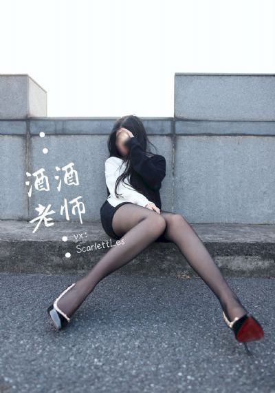 亚洲免费不卡视频_大片在线观看