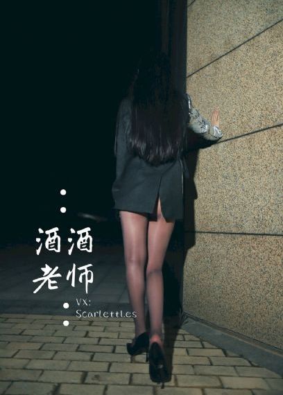 小早川怜子国内精品久久久久_1080P免费观看