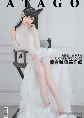 久久黄色录像_HD迅雷电影在线