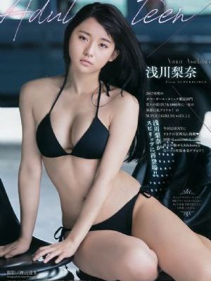 99精品视频免费香蕉_蓝光电影免费在线