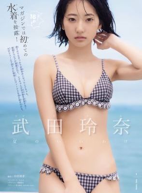 999成人国产_视频全集