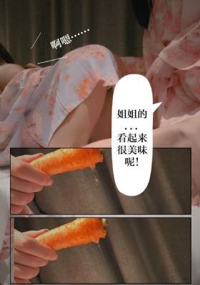 亚洲成aⅴ人片在线观看无码_高清高清在线观看